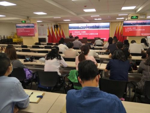 五山街干部法治專題講座暨社區(qū)人民調(diào)解業(yè)務培訓