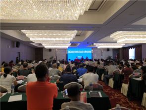 茶陵縣政府會計準則體系實施動員大會暨業(yè)務培訓會召開，聚焦業(yè)務培訓提升財務管理水平