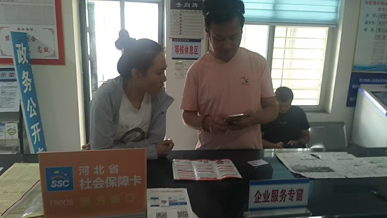 誠信宣傳進(jìn)鄉(xiāng)村，服務(wù)惠民暖人心——保定市清苑區(qū)白團(tuán)鎮(zhèn)行政綜合服務(wù)中心開展誠信建設(shè)宣傳活動(dòng)